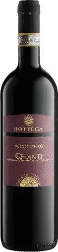 Acino Qırmızı Şərab