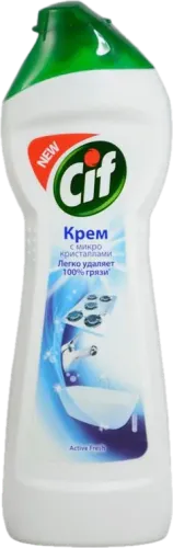 Крем с ароматом океана