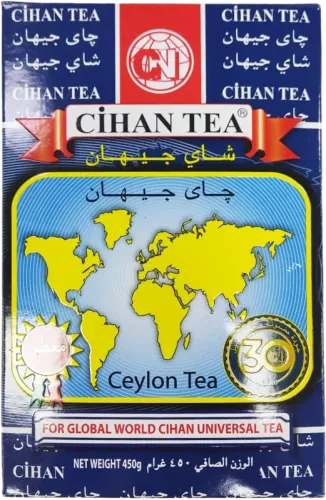 Qırmızı Çay