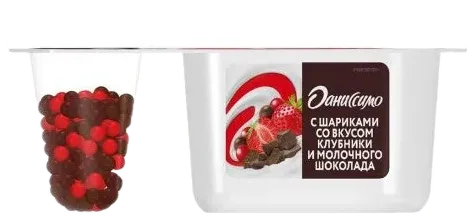 Strawberry Chocolate Yogurt