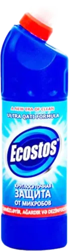 Təmizləyici Gel Okean