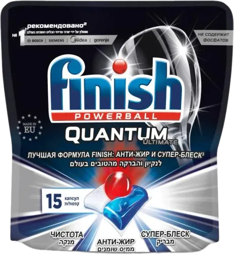 Powerball Quantum Tabletləri