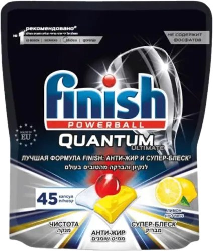 Powerball Quantum Tabletləri