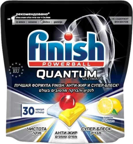 Powerball Quantum Tabletləri