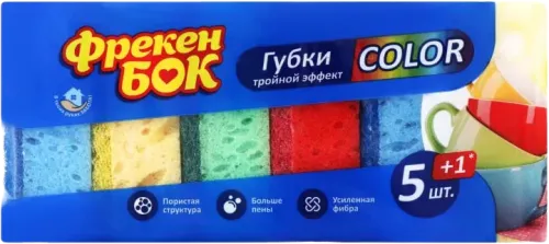 Komfort qab süngərləri