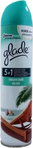 Air Freshener Ocean Oasis