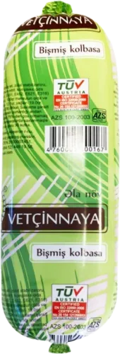Servelat Salami