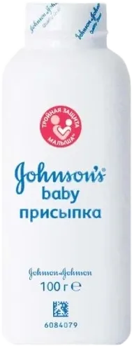 Детская присыпка Johnson's Baby Классическая