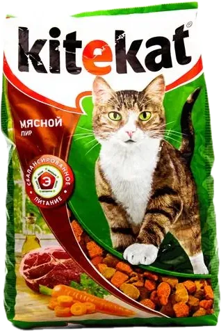 Pişik Yemi Mal Əti Dadlı