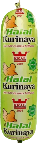 Колбаса куриная