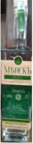 Minsk Yaşıl Araq