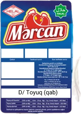 Dondurulmuş toyuq