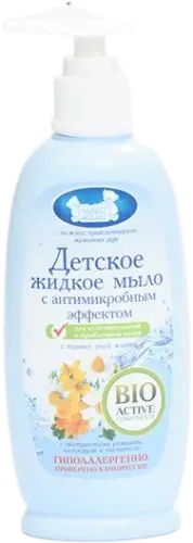 Liquid Soap for Sensitive Skin