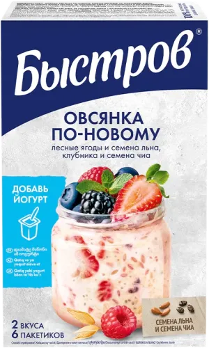 Bistrov Ассорти овсяная каша