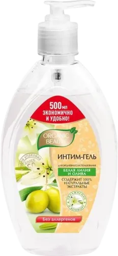 Organic Beauty интимный гель