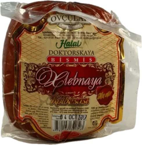 Halal Bread Sausage