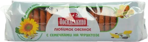 Diabetik Küncütlü Peçenye
