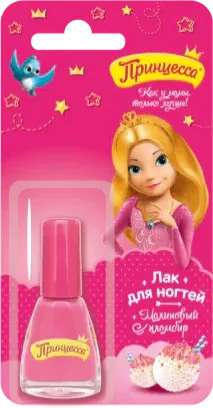 Princessa Nail Polish Purple Plombir