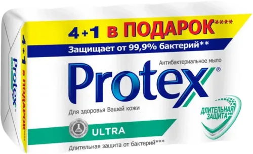Ultra Sabun