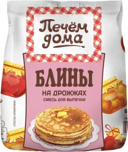 Blin və oladyi qarışığı