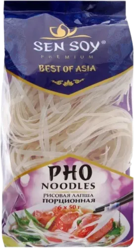 Pho Erişte