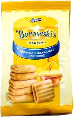 Borow Square Jam Biscuits