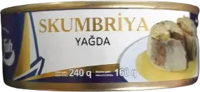 Скумбрия в масле