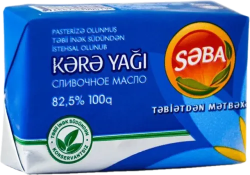 Kərə Yağı