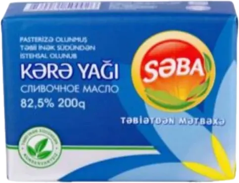 Kərə Yağı