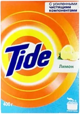 Yuyucu Toz Limon Manual