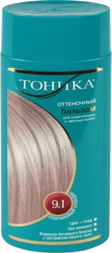 Бальзам 9.1 Платиновый