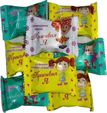 Глазированные конфеты