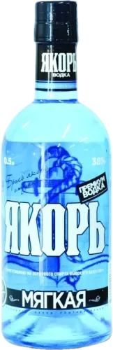 Vodka