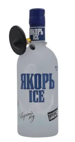 Buz Vodka