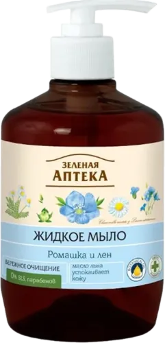 Жидкое мыло с подорожником