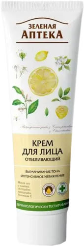Крем для лица