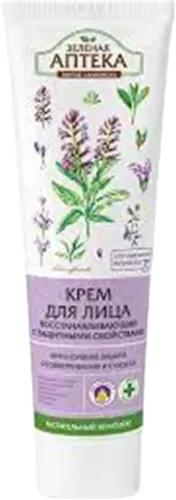 Крем для лица с зародышами пшеницы