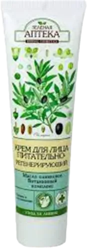 Крем для лица с оливками