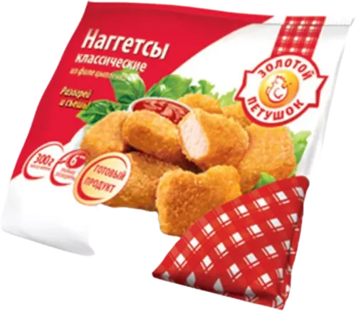 Klassik Naqetslər