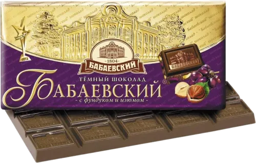 Темный Шоколад с Фундуком