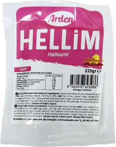 Light Halloumi Cheese