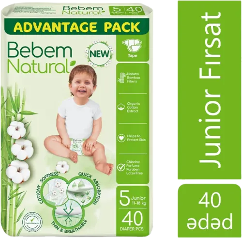 Детские подгузники Natural