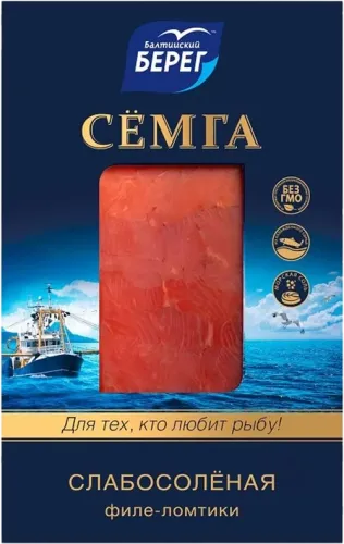 Сёмга филе кусочками малосольная
