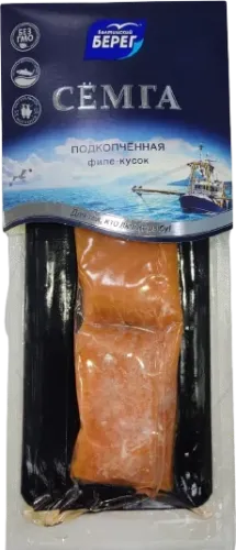 Филе Сёмги Х/В