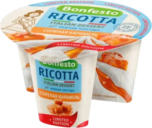 Ricotta Salted Caramel