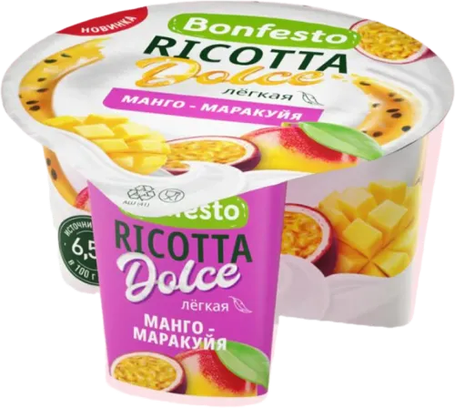 Ricotta Mango Passion Fruit