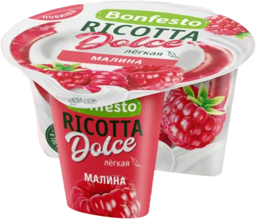 Ricotta Blueberry