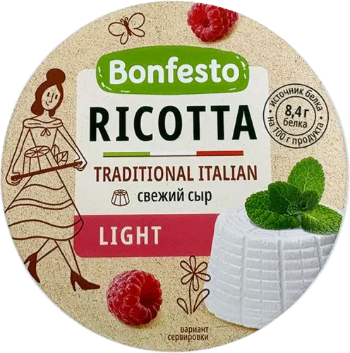 Ricotta Cheese