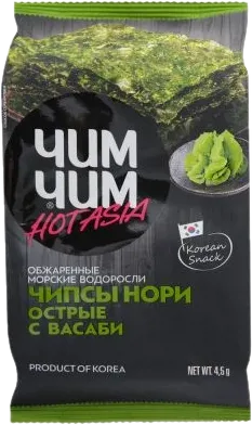 Nori Wasabi Chips