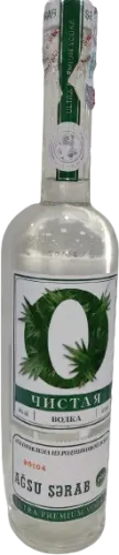 Vodka